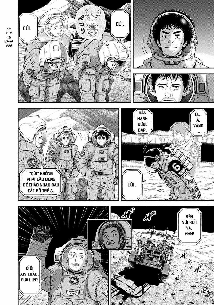 Du Hành Không Gian 376 trang 12