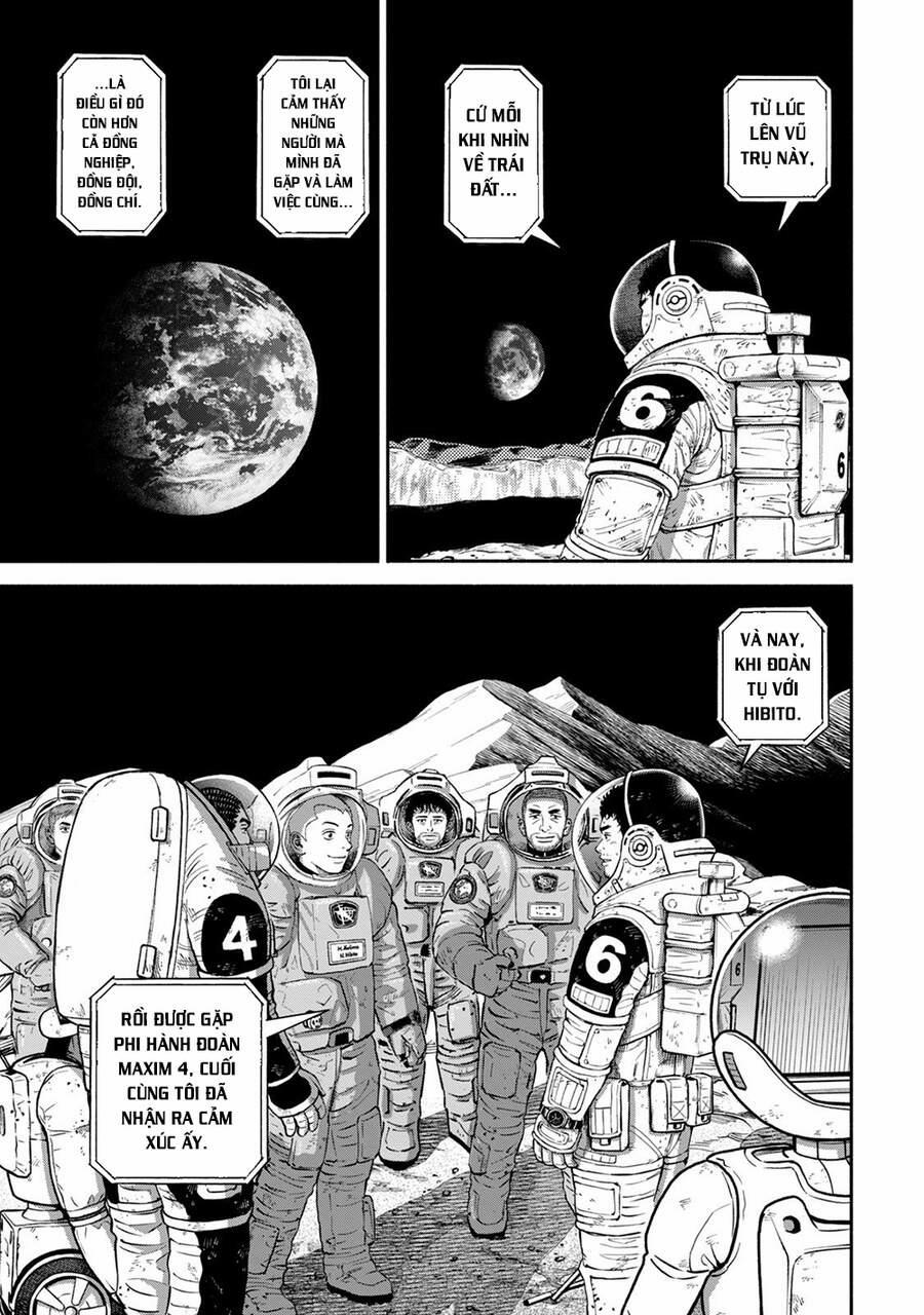 Du Hành Không Gian 376 trang 15