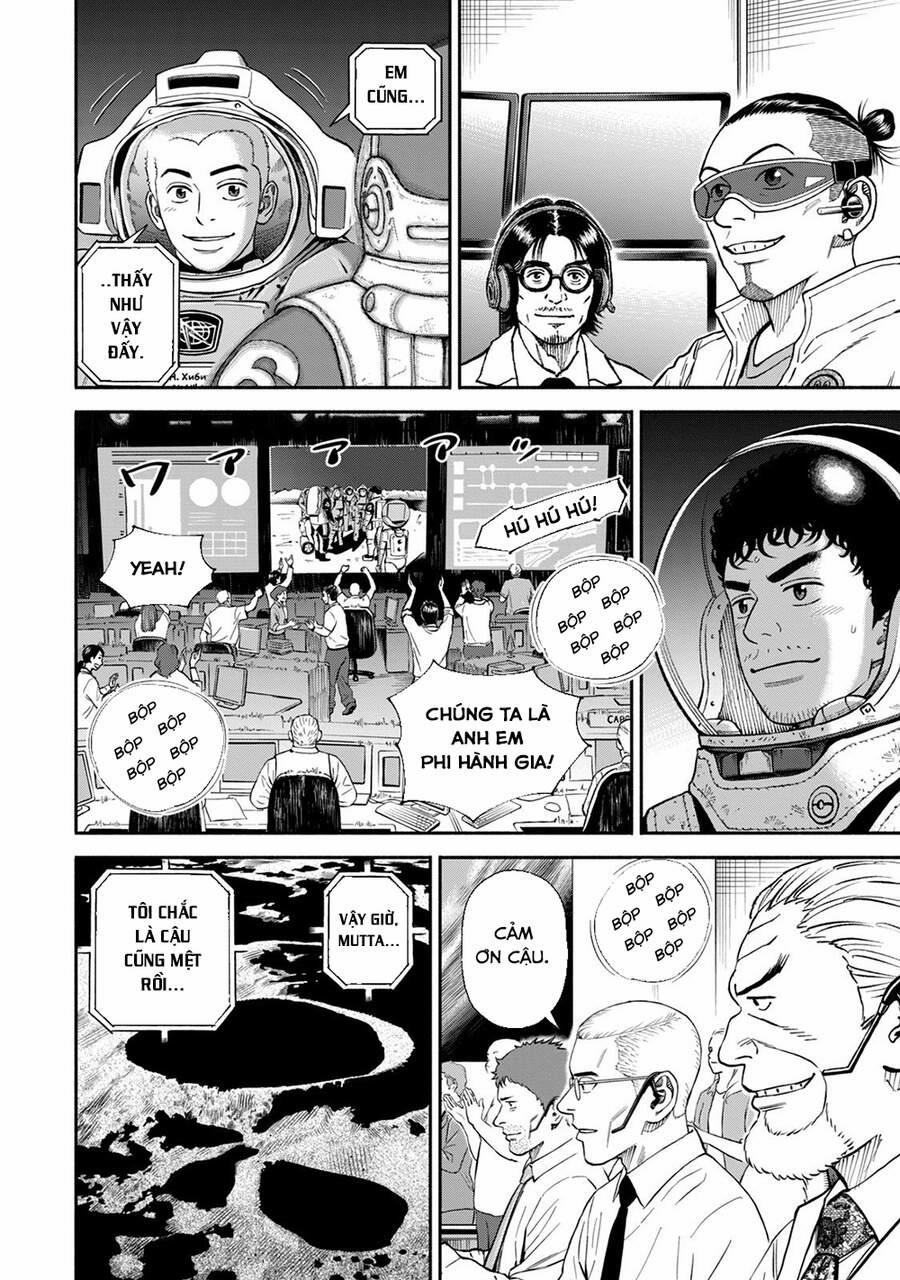 Du Hành Không Gian 376 trang 18