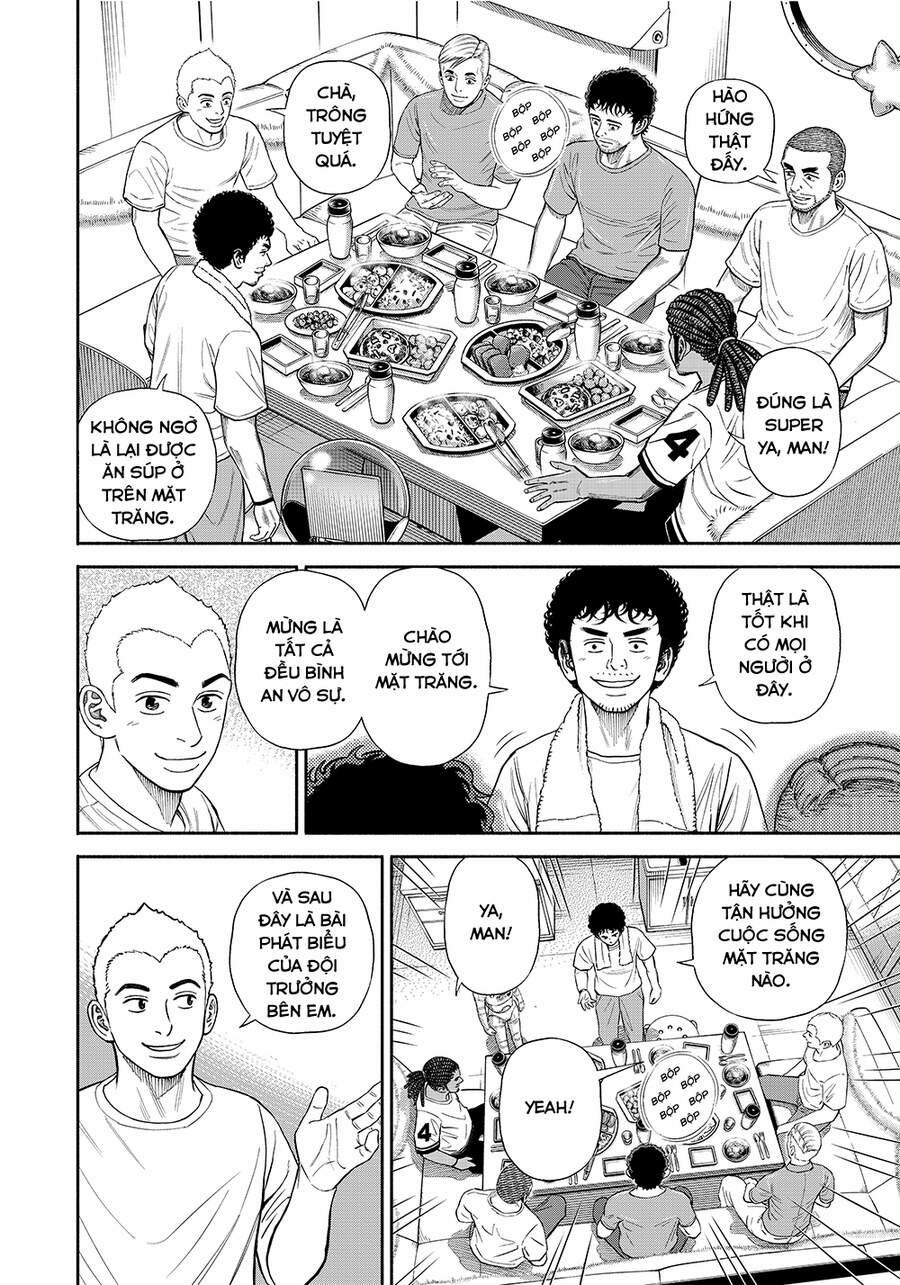 Du Hành Không Gian 377 trang 18