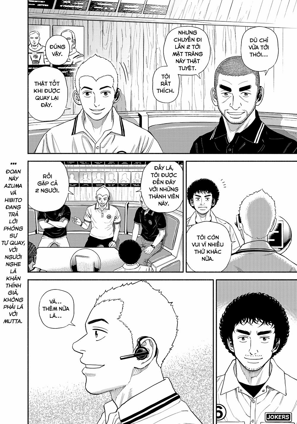 Du Hành Không Gian 378 trang 14