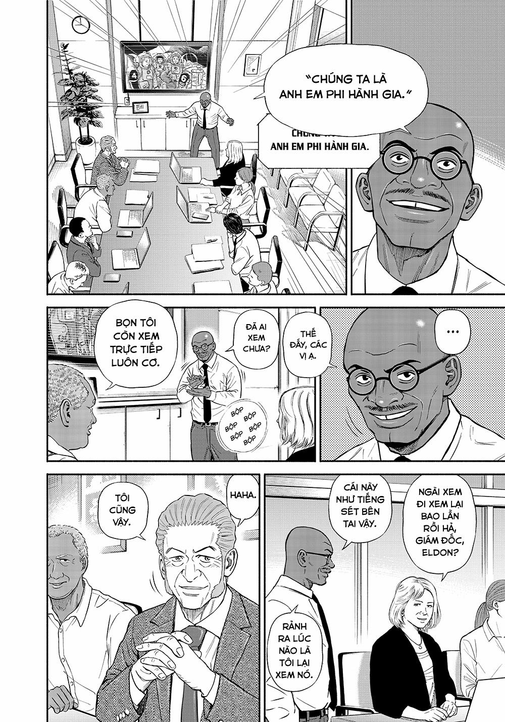 Du Hành Không Gian 378 trang 2