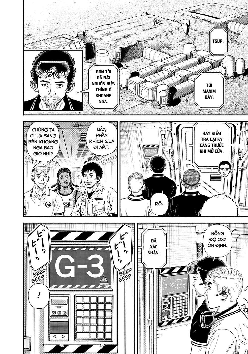 Du Hành Không Gian 378 trang 6