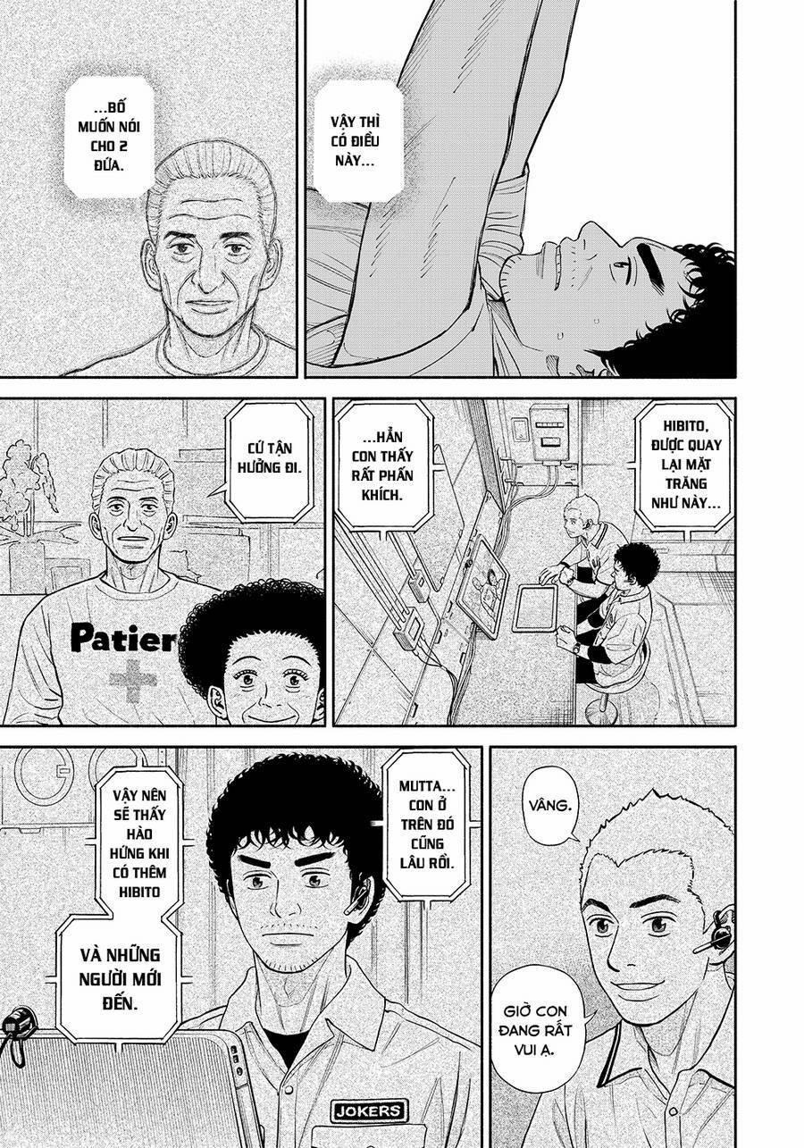 Du Hành Không Gian 379 trang 17