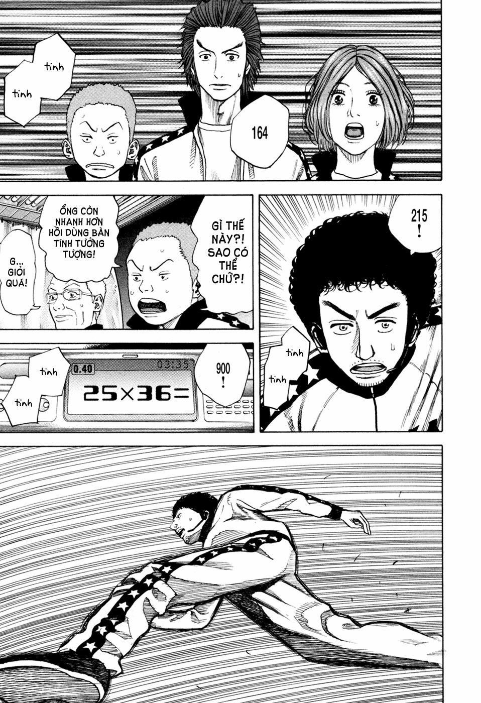 Du Hành Không Gian 38 trang 13