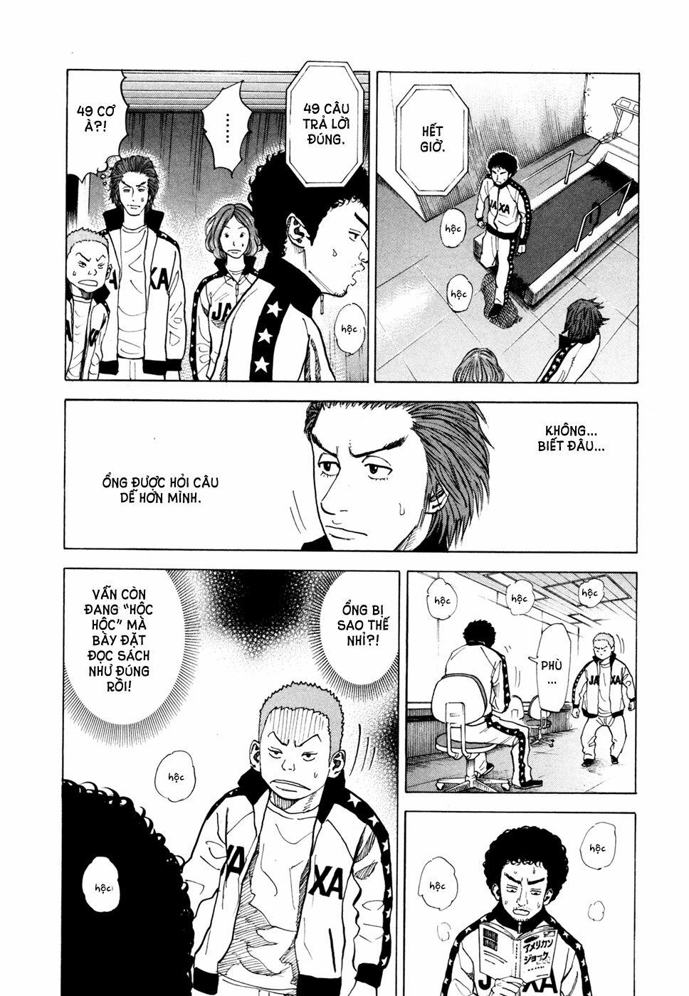 Du Hành Không Gian 38 trang 14