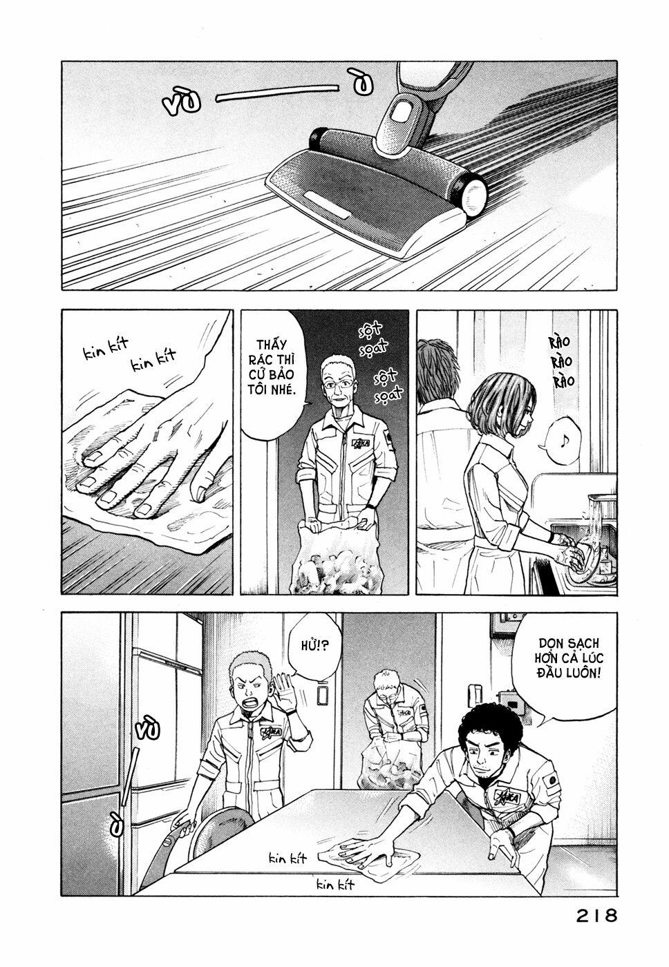 Du Hành Không Gian 38 trang 18