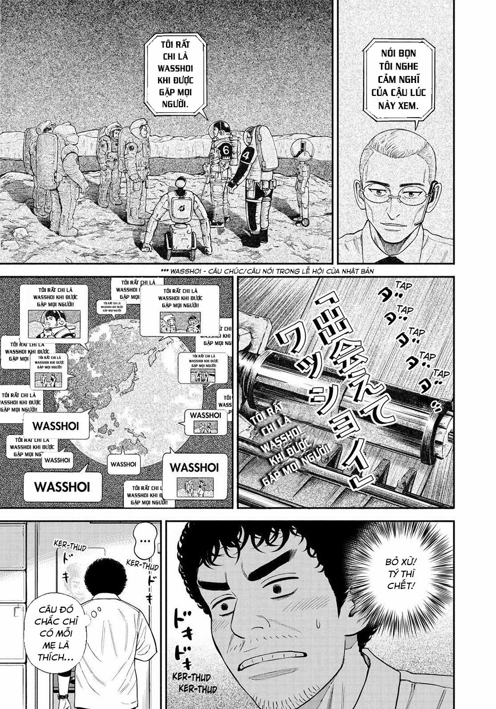 Du Hành Không Gian 380 trang 3