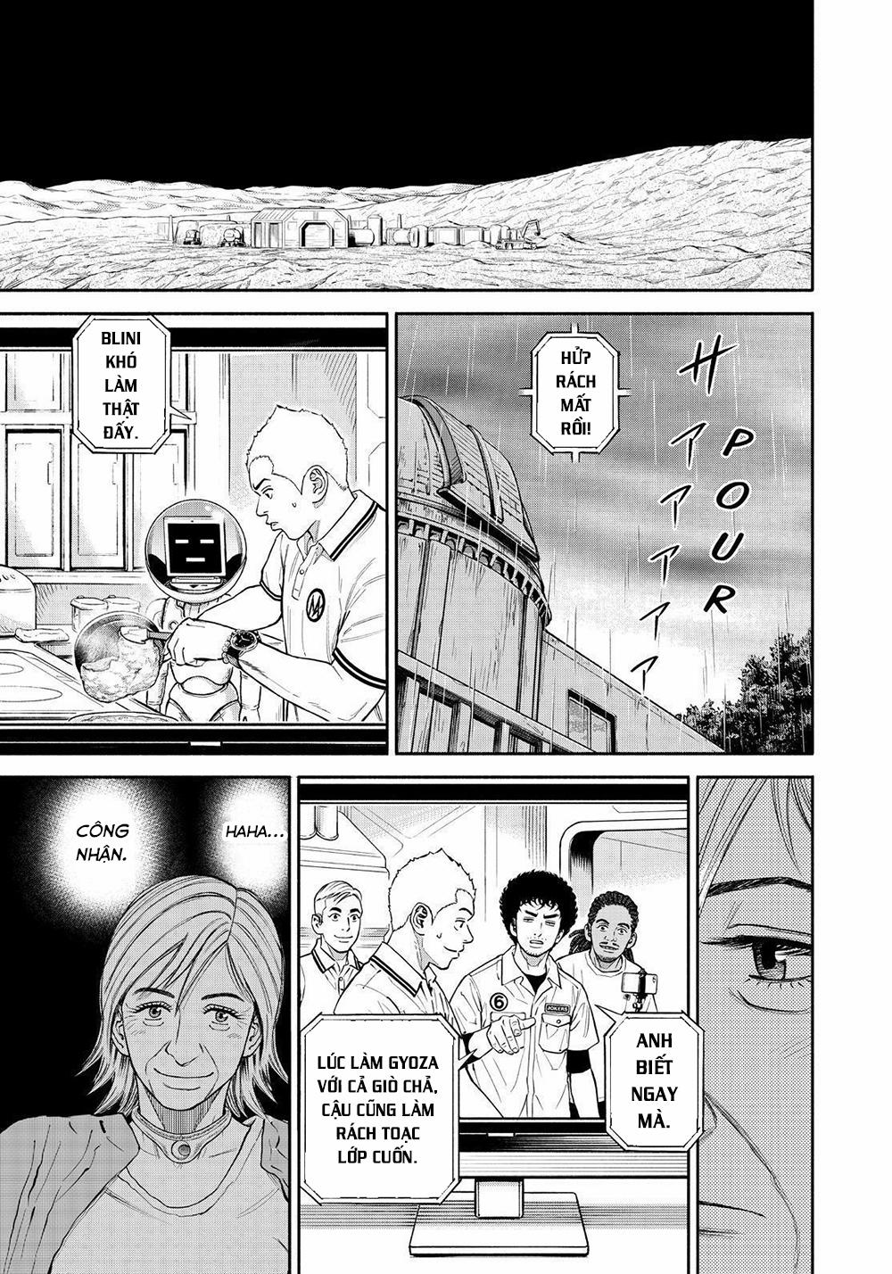 Du Hành Không Gian 381 trang 13