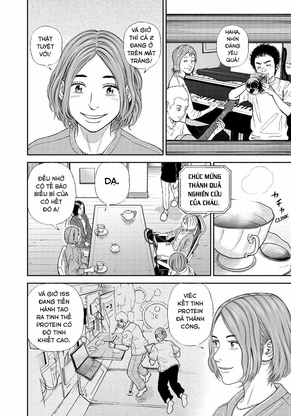 Du Hành Không Gian 381 trang 18