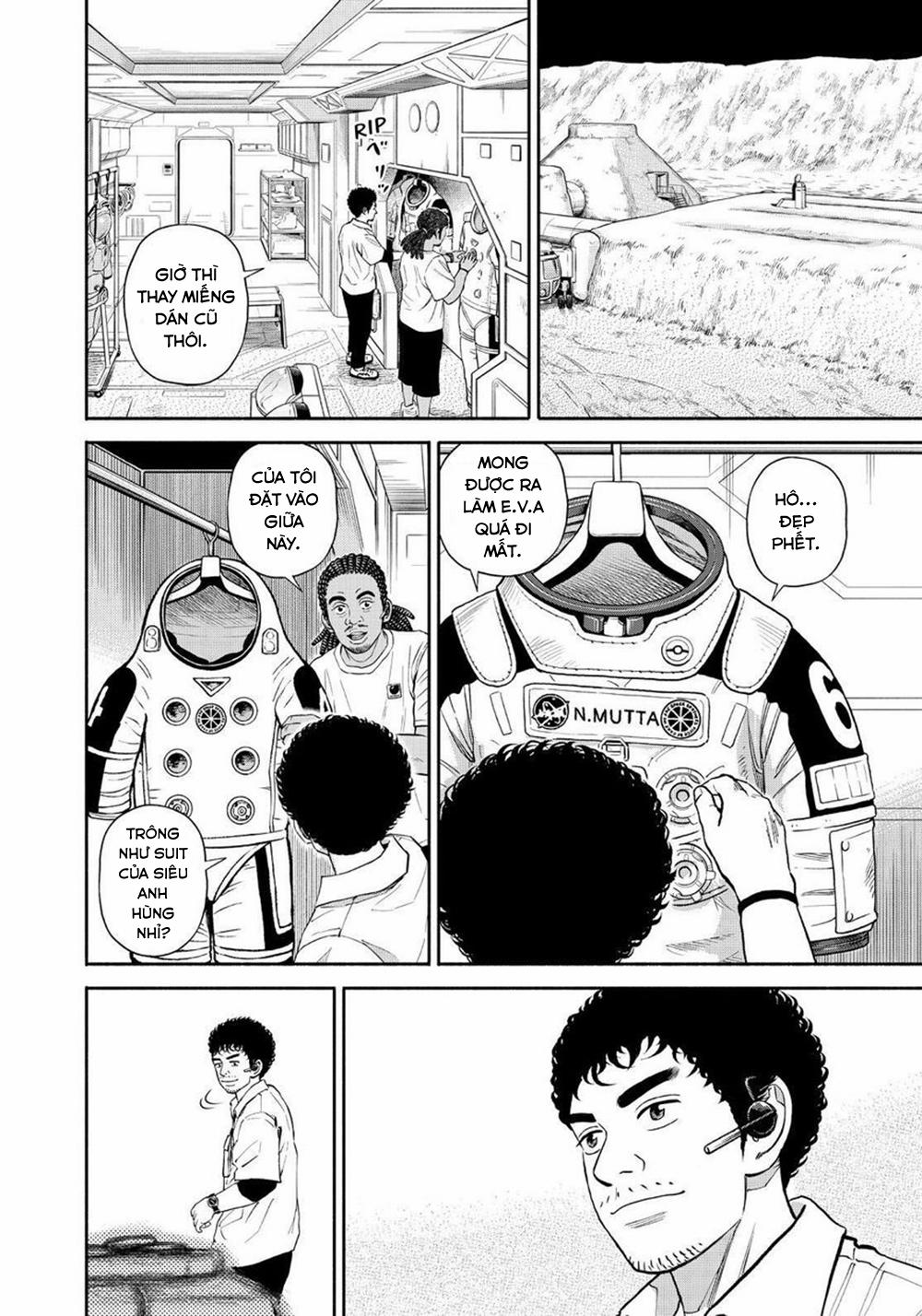 Du Hành Không Gian 382 trang 14