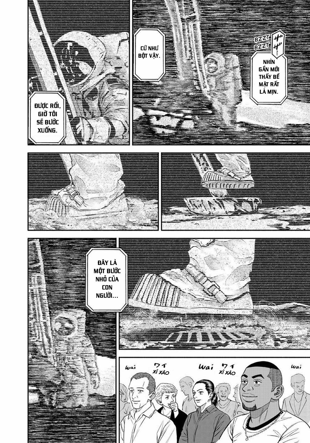 Du Hành Không Gian 382 trang 6