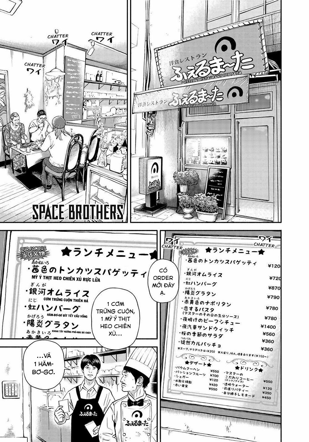 Du Hành Không Gian 383 trang 1