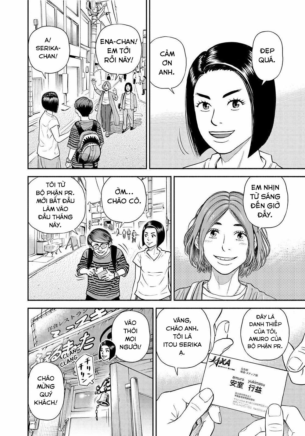 Du Hành Không Gian 383 trang 4