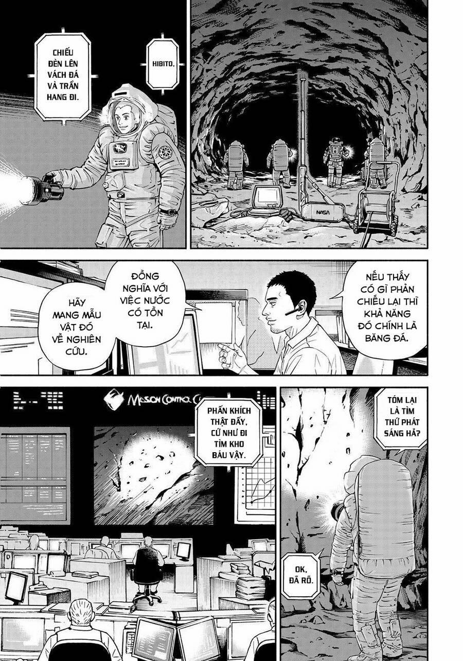 Du Hành Không Gian 384 trang 17