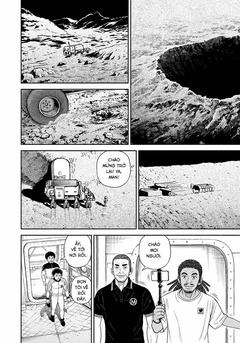 Du Hành Không Gian 386 trang 12