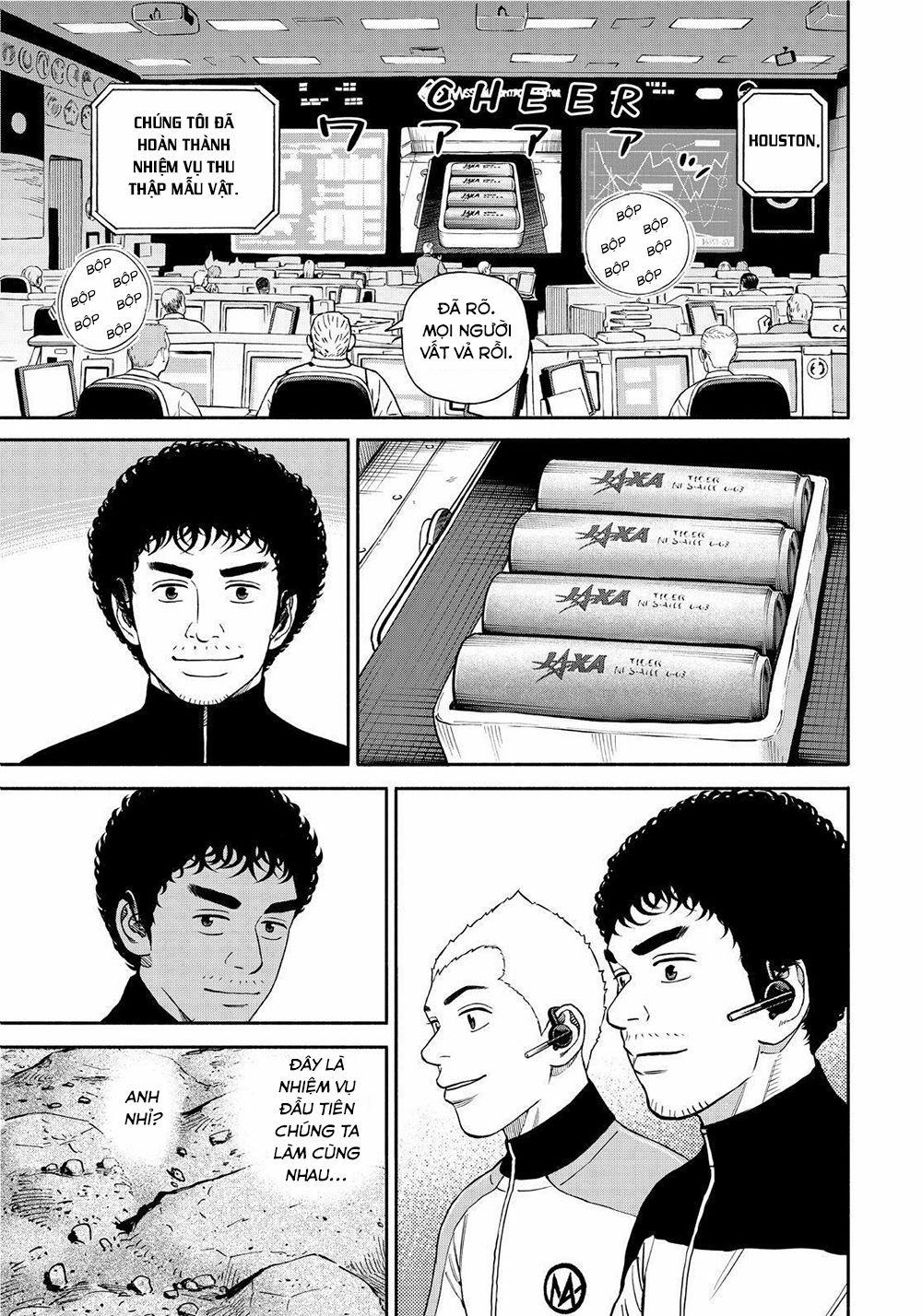 Du Hành Không Gian 386 trang 17