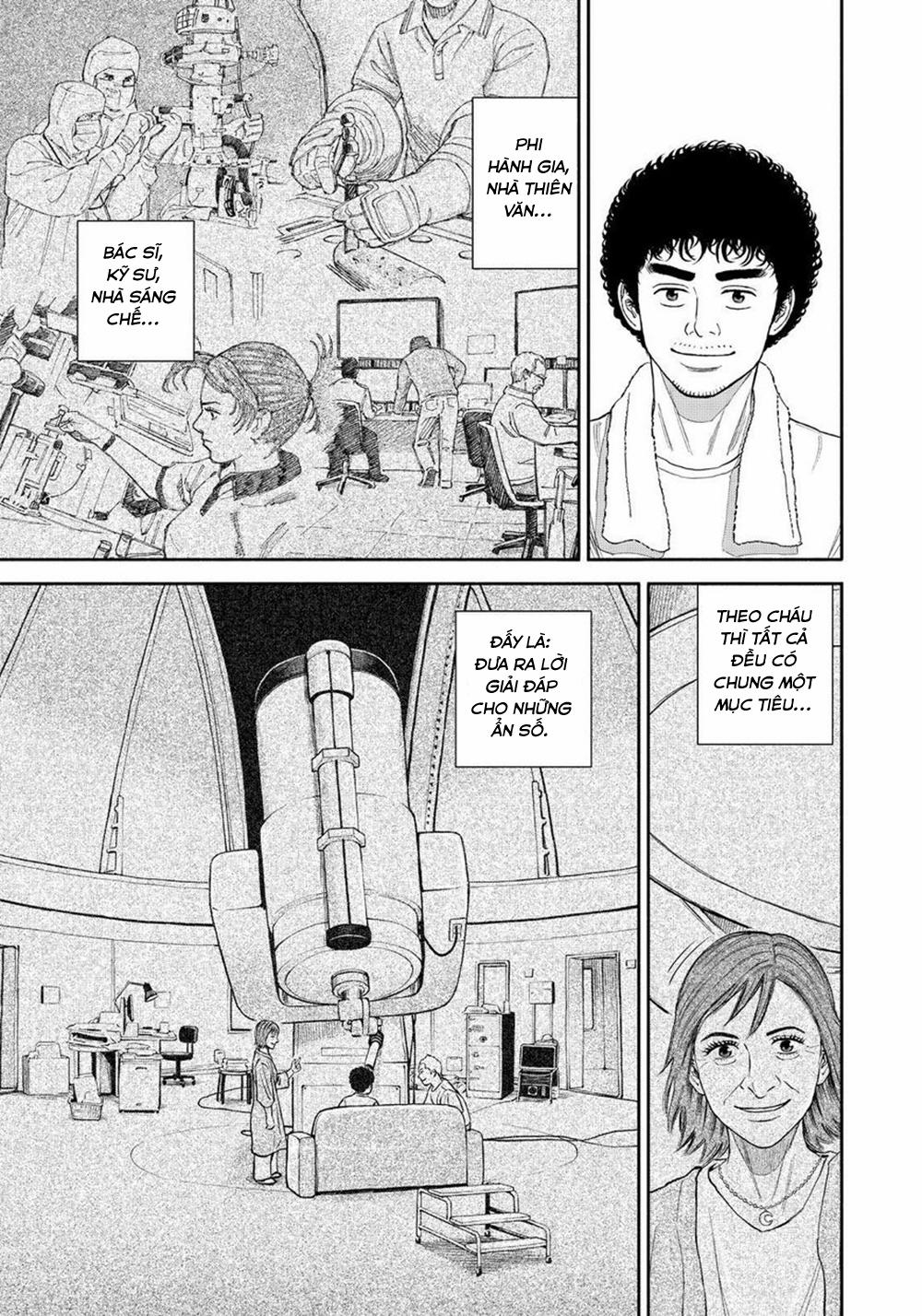 Du Hành Không Gian 387 trang 19