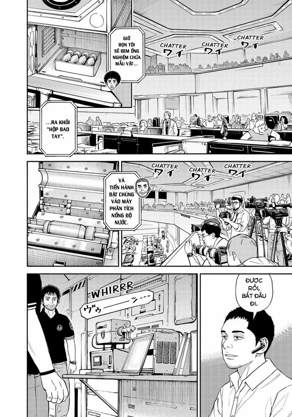 Du Hành Không Gian 387 trang 4
