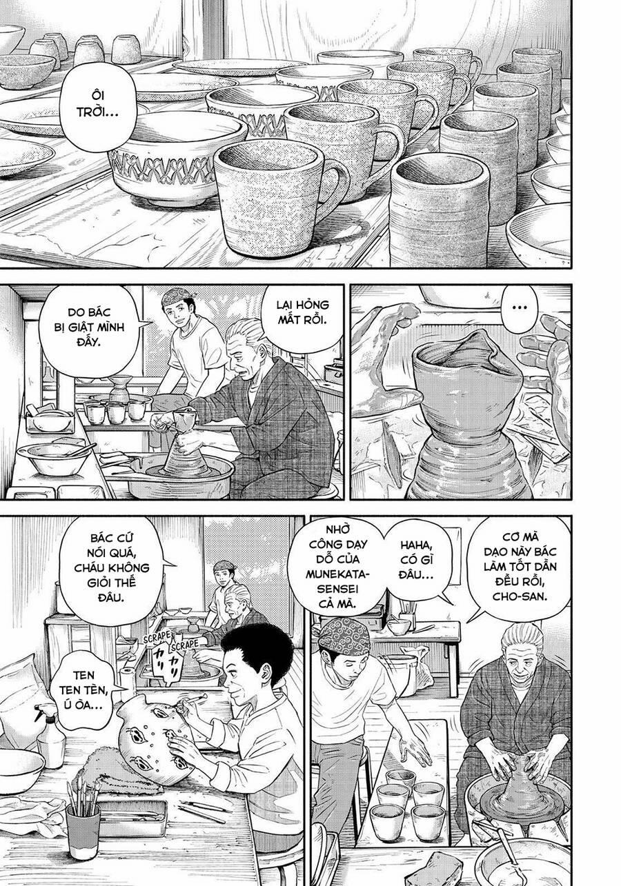 Du Hành Không Gian 388 trang 15