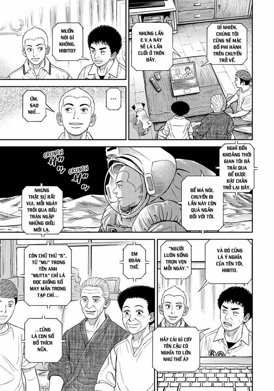 Du Hành Không Gian 388 trang 19