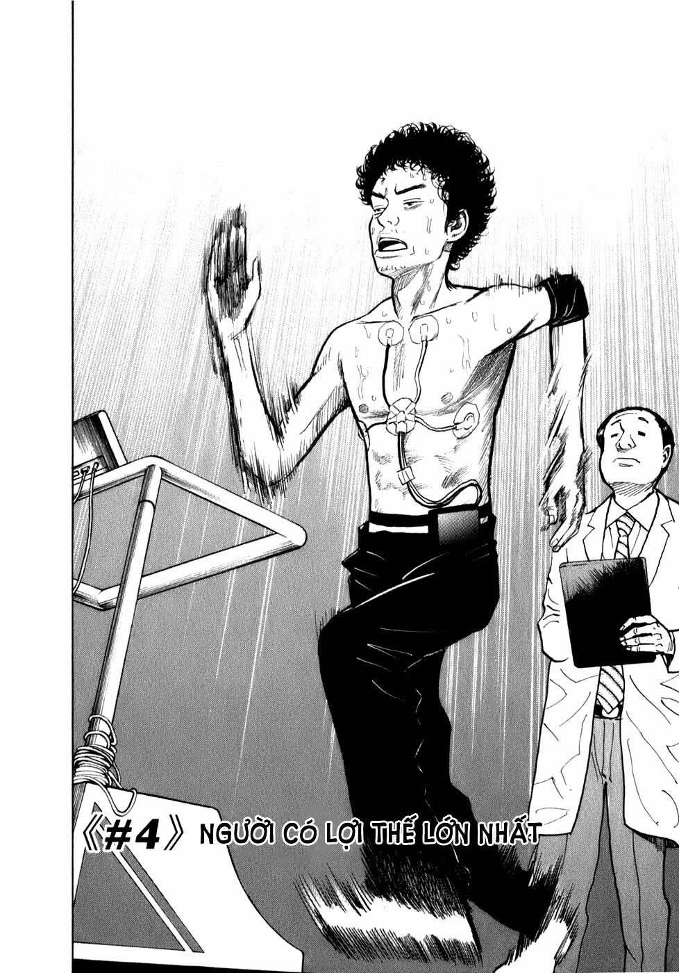 Du Hành Không Gian 4 trang 1