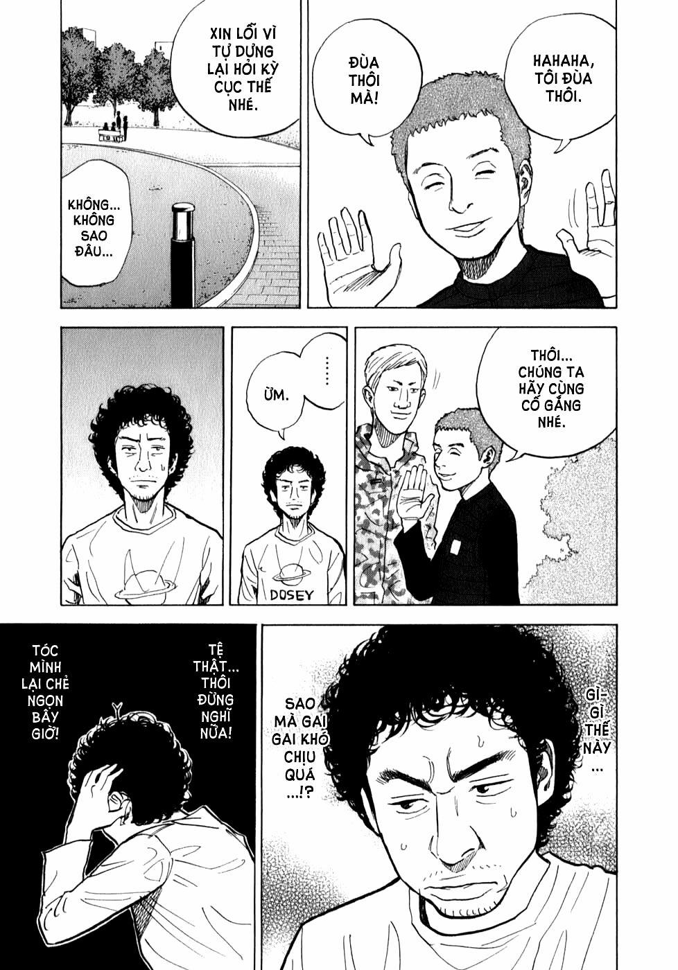 Du Hành Không Gian 4 trang 12