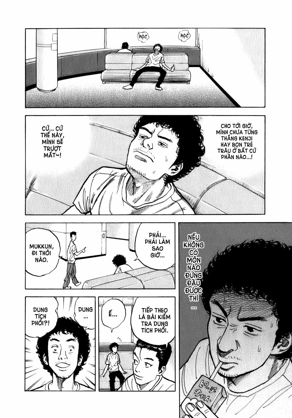 Du Hành Không Gian 4 trang 15