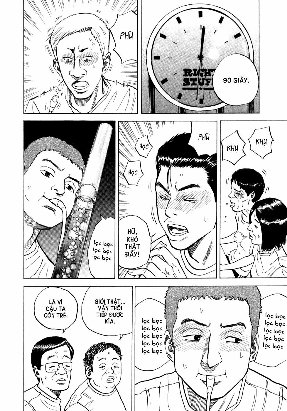 Du Hành Không Gian 4 trang 17