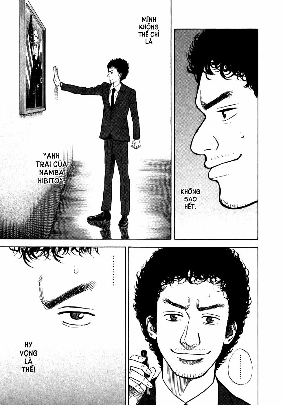 Du Hành Không Gian 7 trang 18