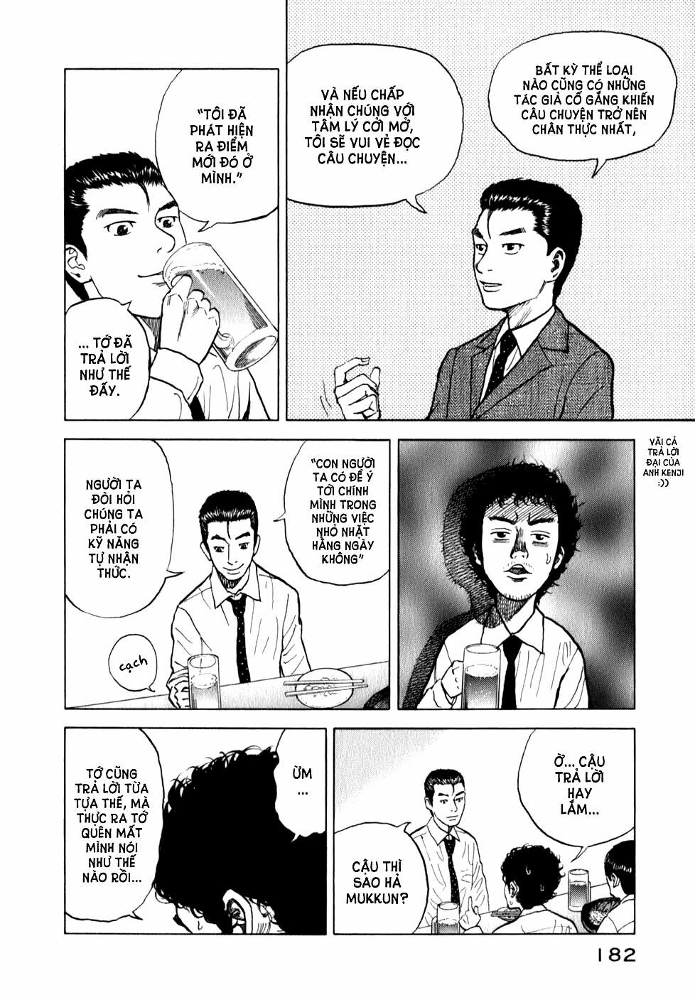 Du Hành Không Gian 7 trang 7