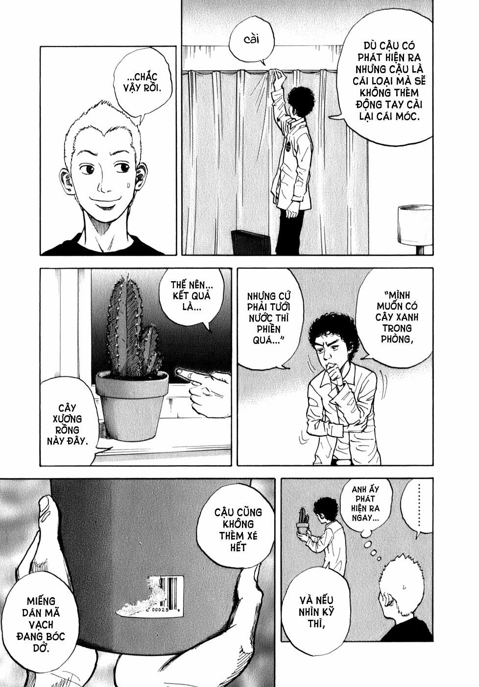 Du Hành Không Gian 8 trang 15