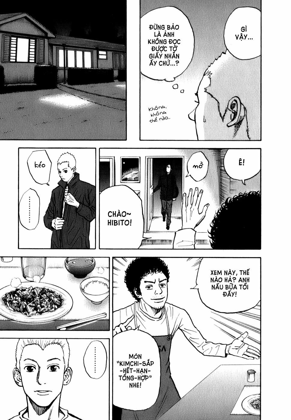 Du Hành Không Gian 9 trang 12