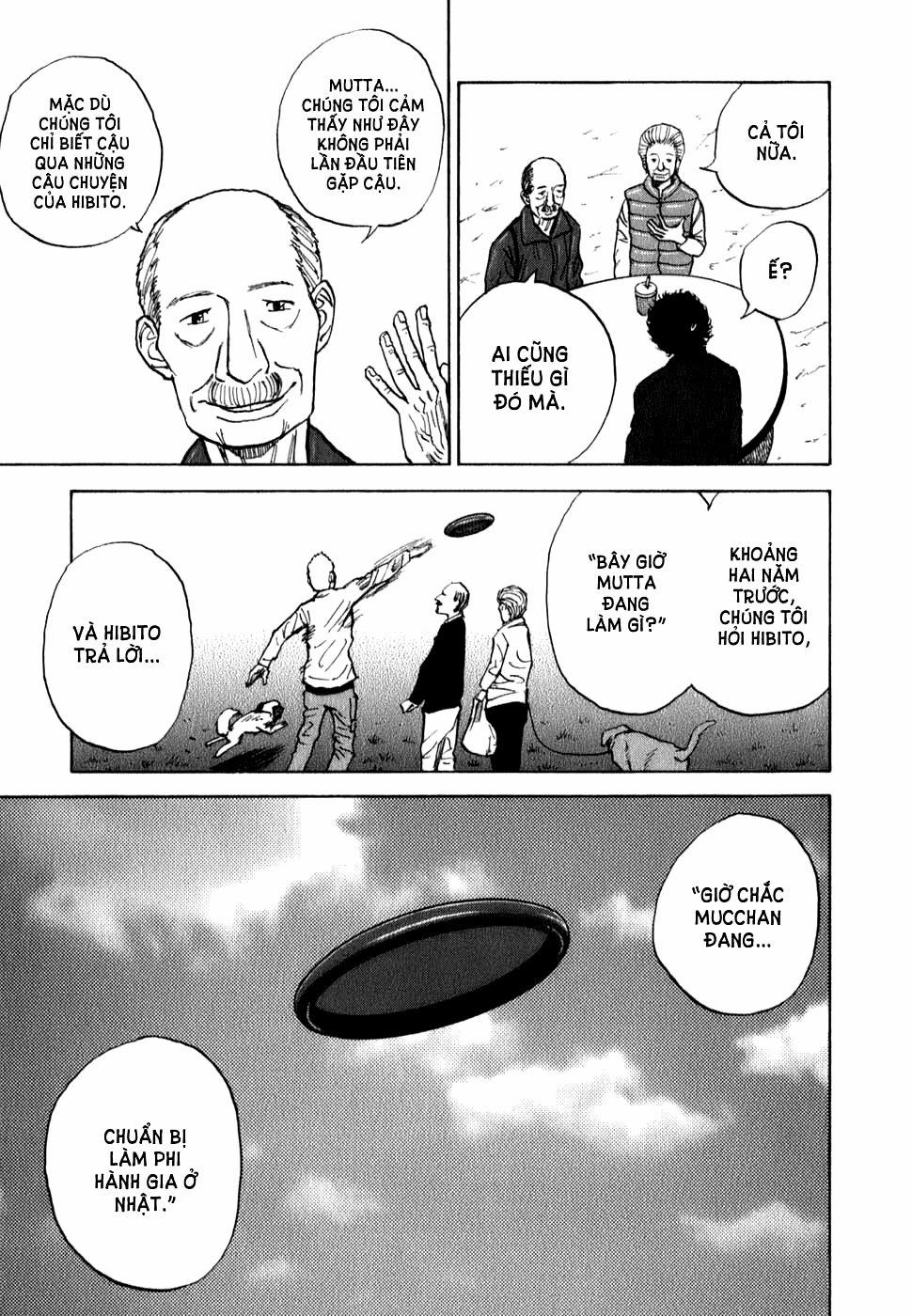 Du Hành Không Gian 9 trang 18