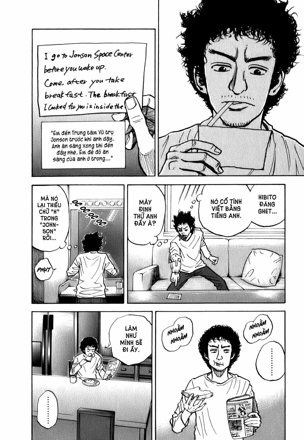 Du Hành Không Gian 9 trang 5