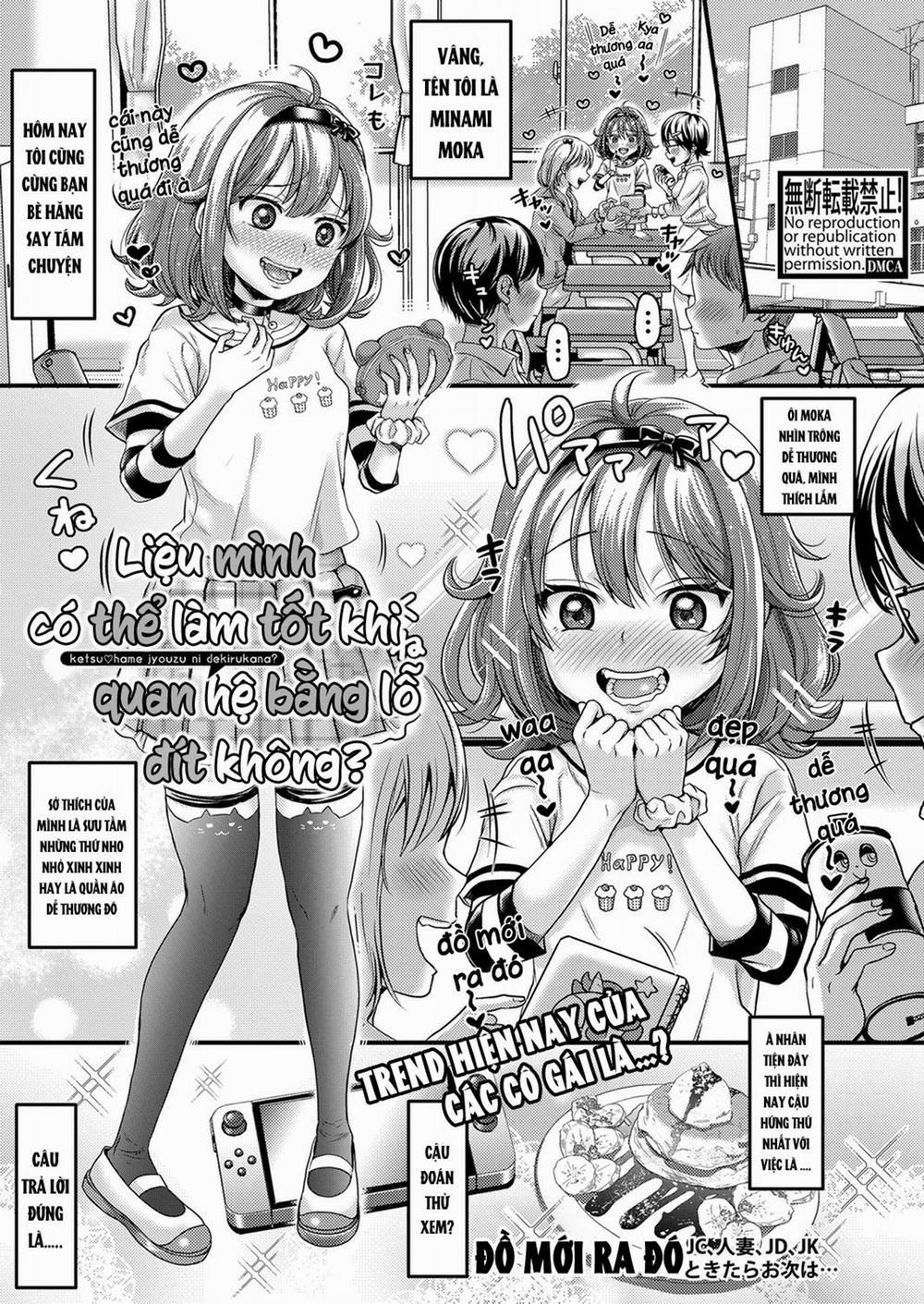 Đụ loli siêu nứng! Oneshot trang 1