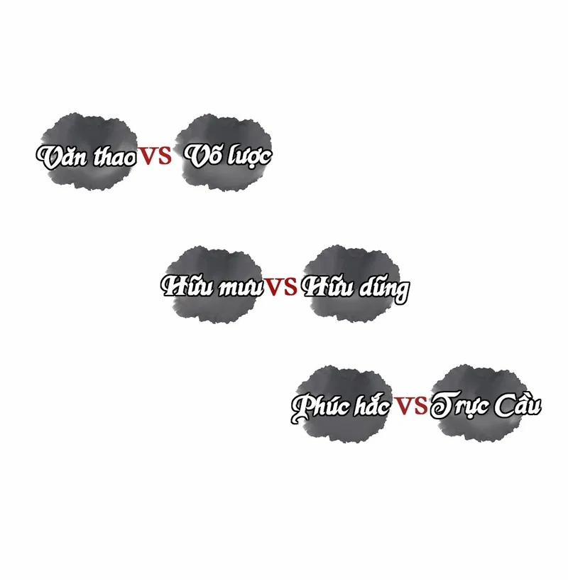 Dữ Quân Lộng Phong Nguyệt 1 trang 13