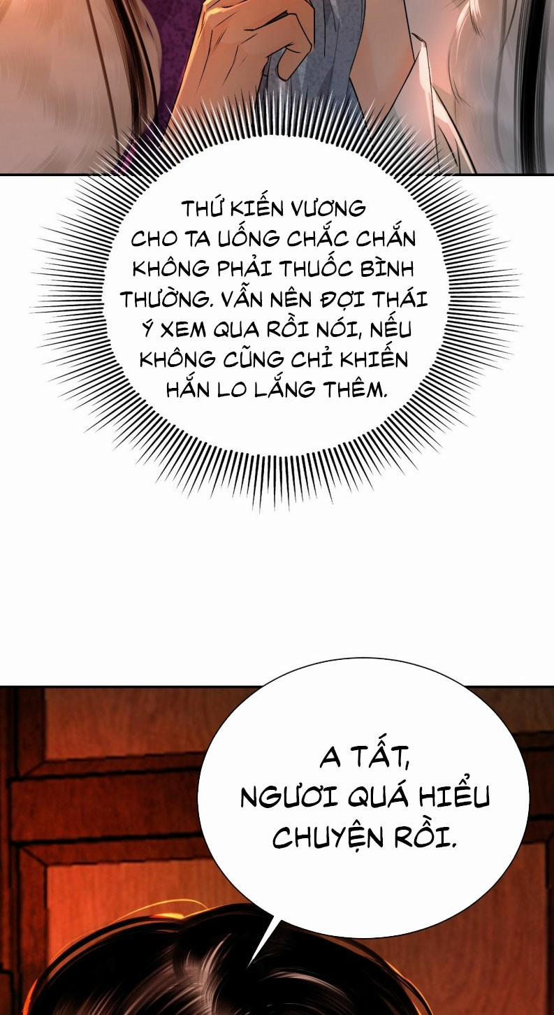Dữ Quân Lộng Phong Nguyệt 14 trang 17