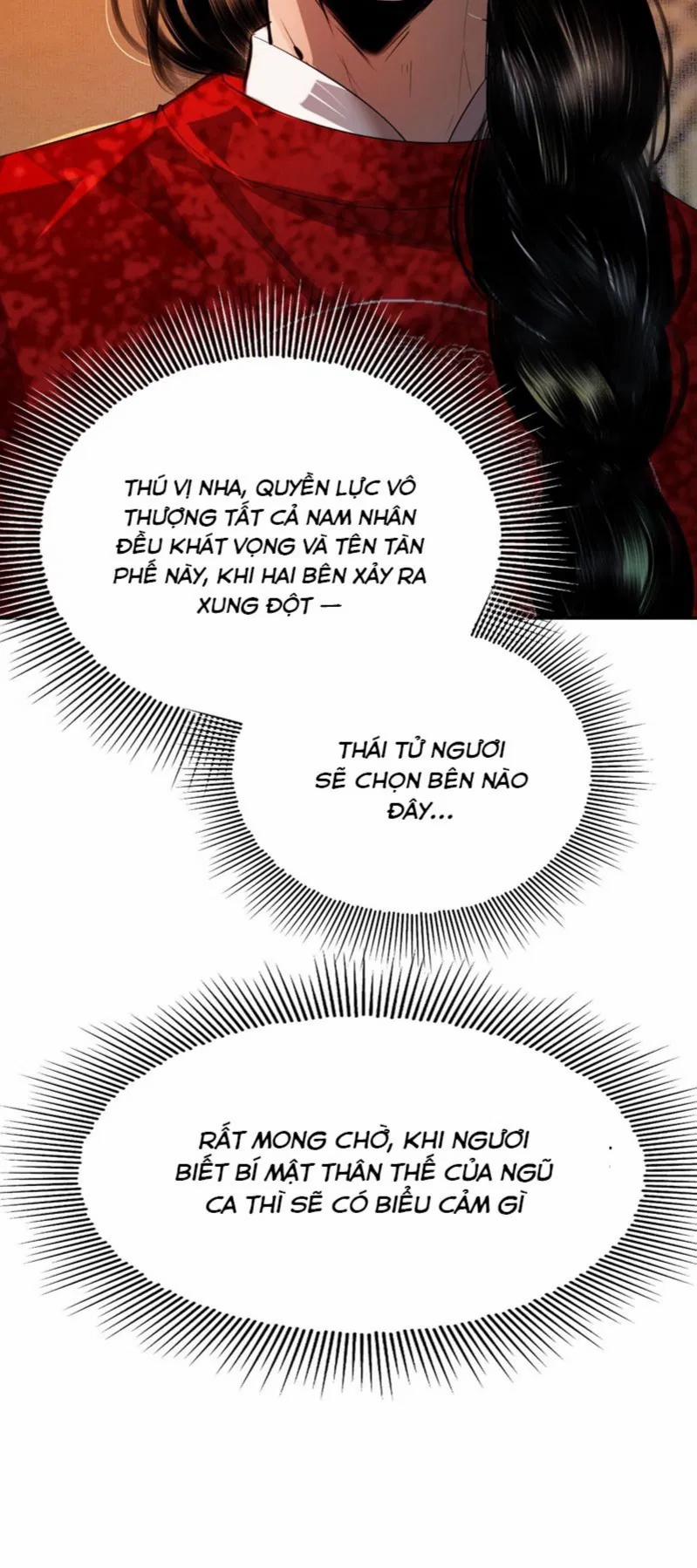 Dữ Quân Lộng Phong Nguyệt 15 trang 11