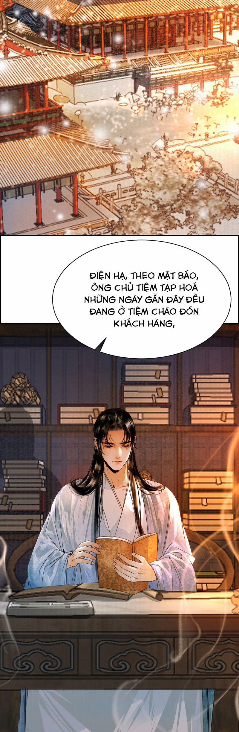 Dữ Quân Lộng Phong Nguyệt 17 trang 2