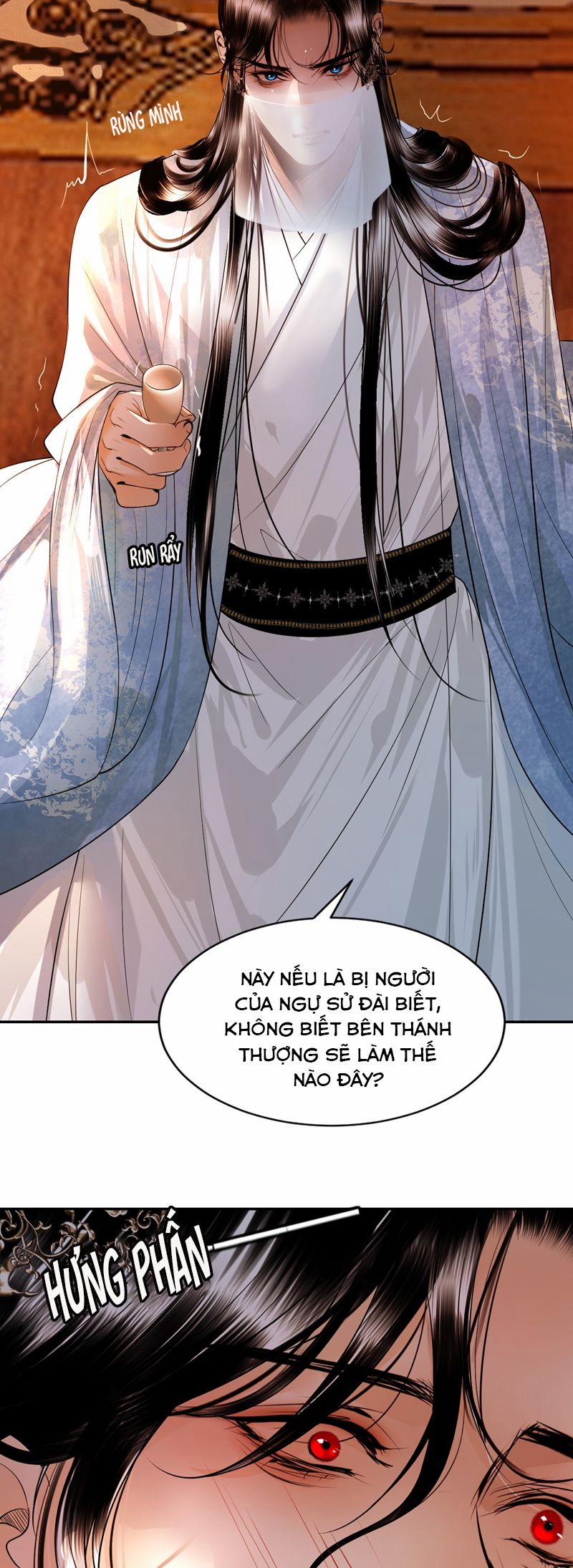 Dữ Quân Lộng Phong Nguyệt 18 trang 6
