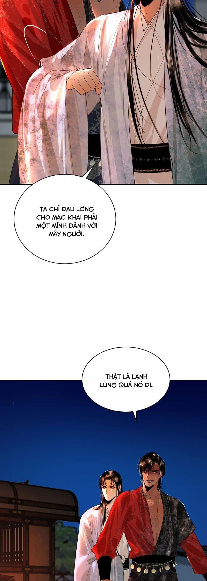 Dữ Quân Lộng Phong Nguyệt 20 trang 13