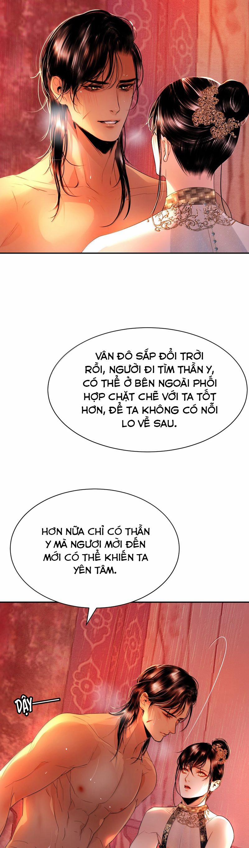 Dữ Quân Lộng Phong Nguyệt 21 trang 16