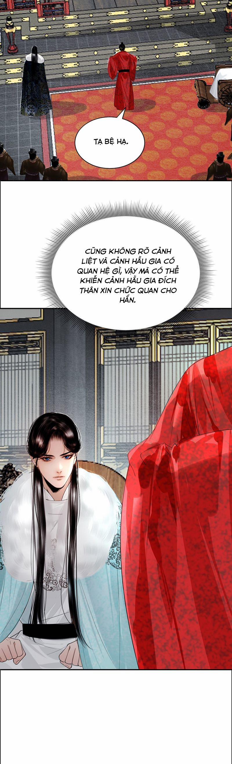 Dữ Quân Lộng Phong Nguyệt 22 trang 2