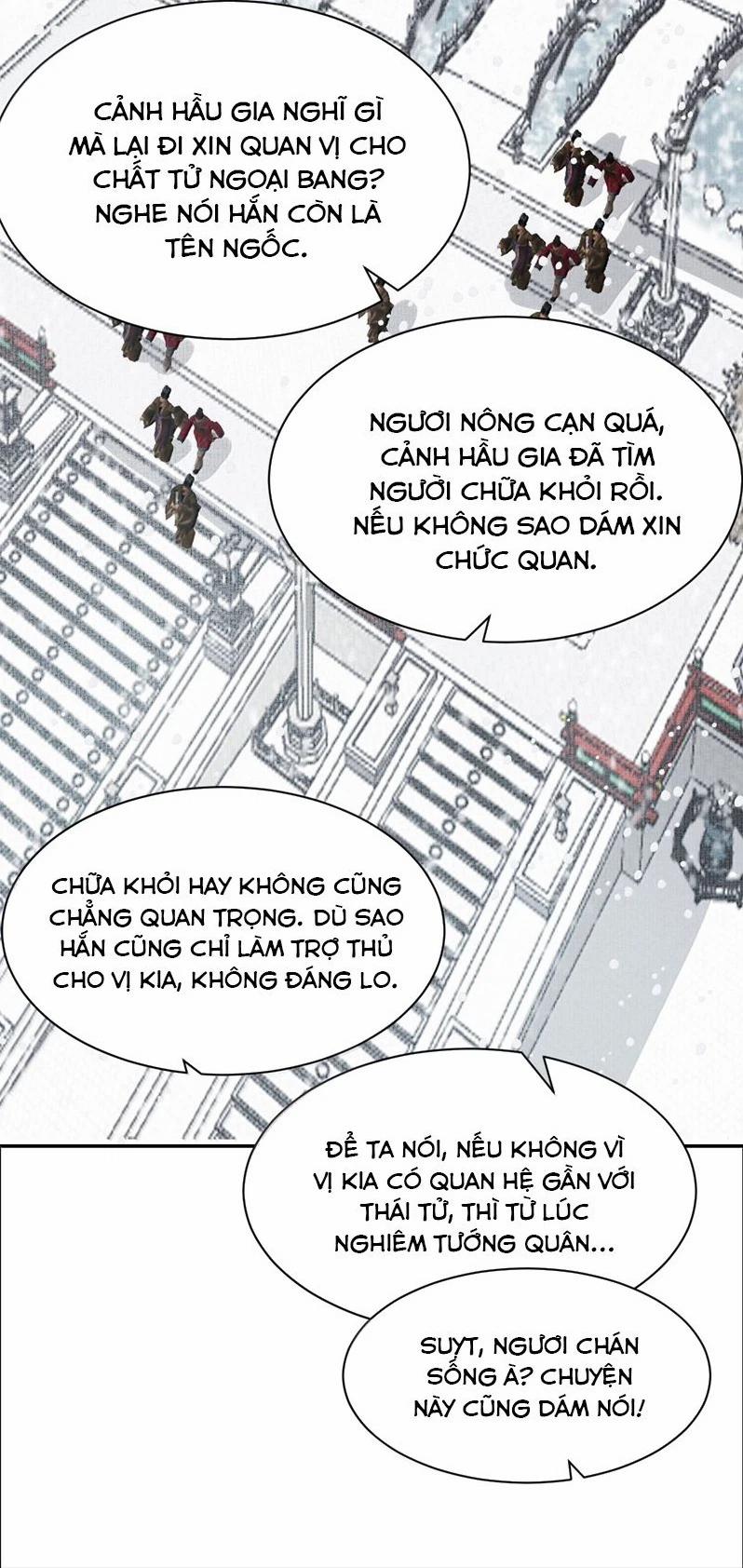 Dữ Quân Lộng Phong Nguyệt 22 trang 5