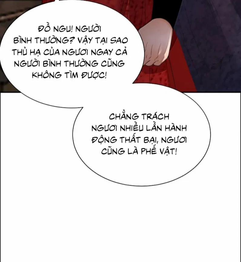 Dữ Quân Lộng Phong Nguyệt 24 trang 29