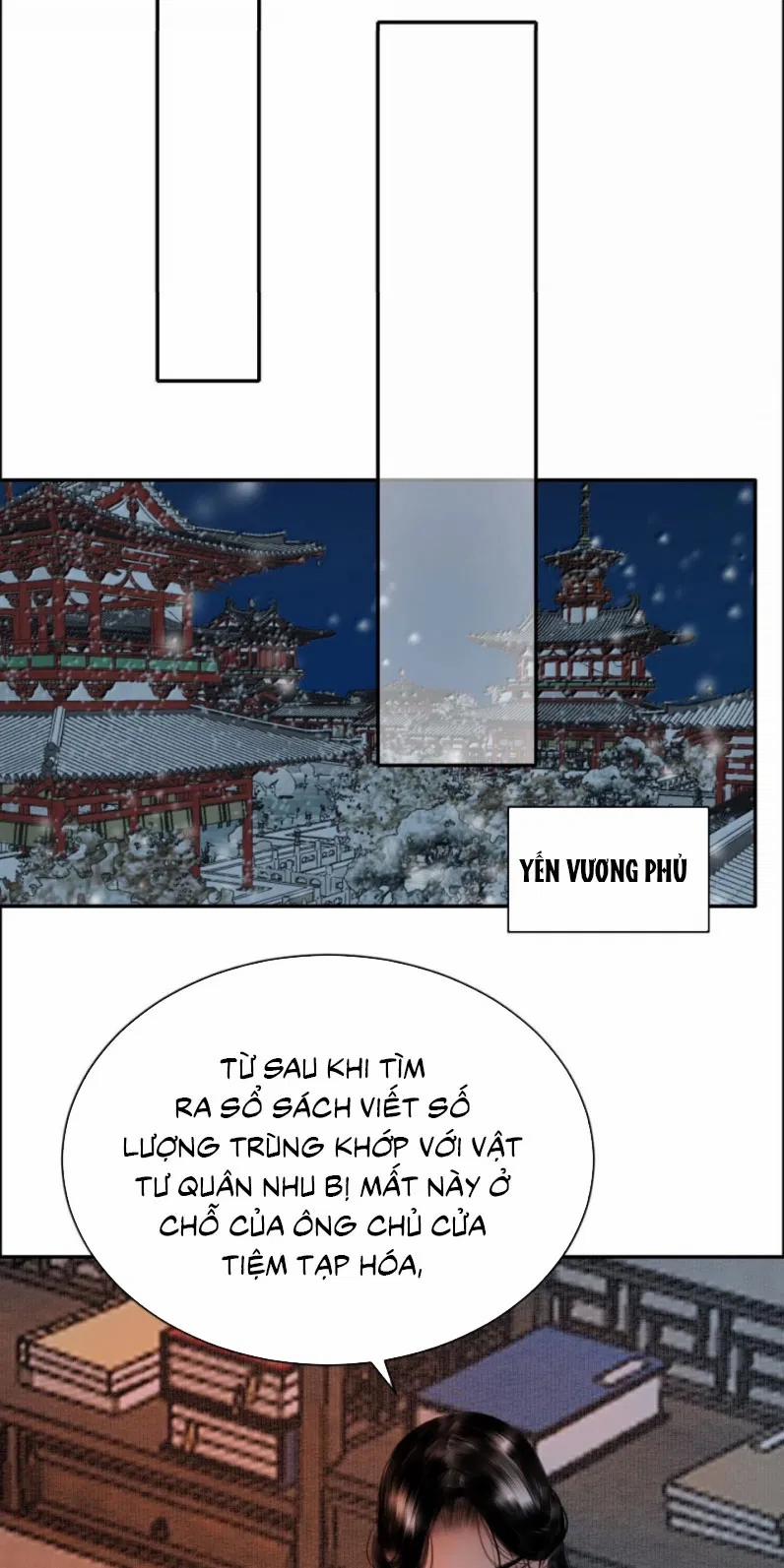Dữ Quân Lộng Phong Nguyệt 24 trang 31