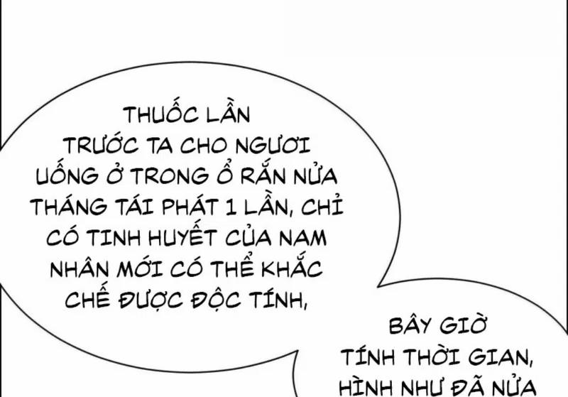 Dữ Quân Lộng Phong Nguyệt 25 trang 19