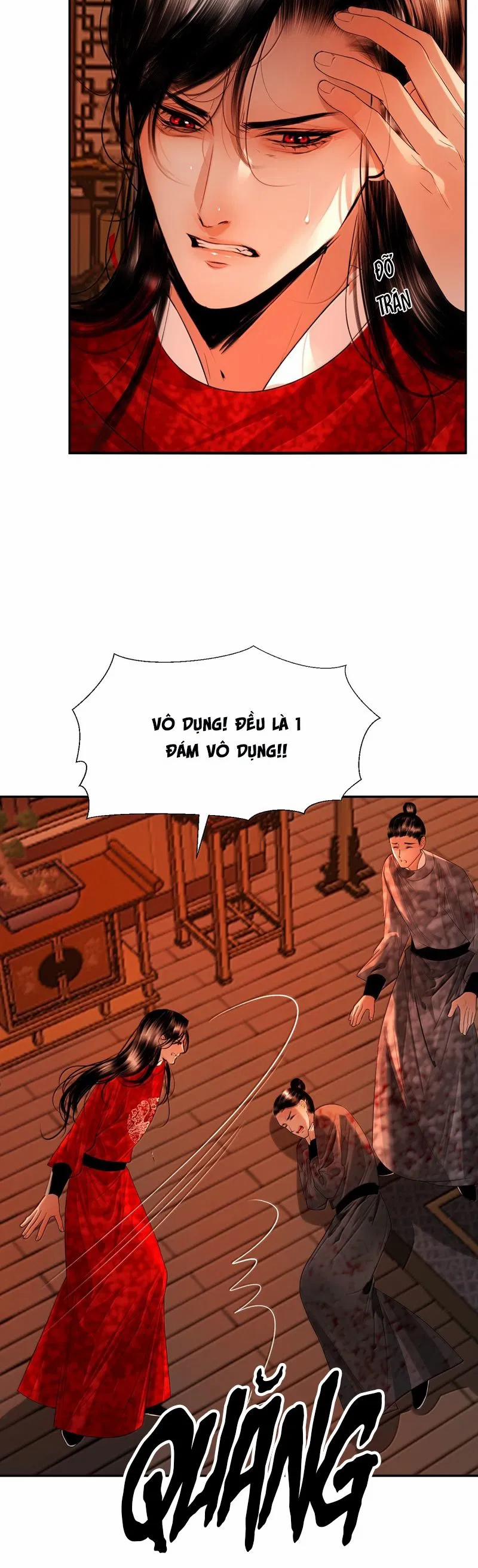 Dữ Quân Lộng Phong Nguyệt 26 trang 17