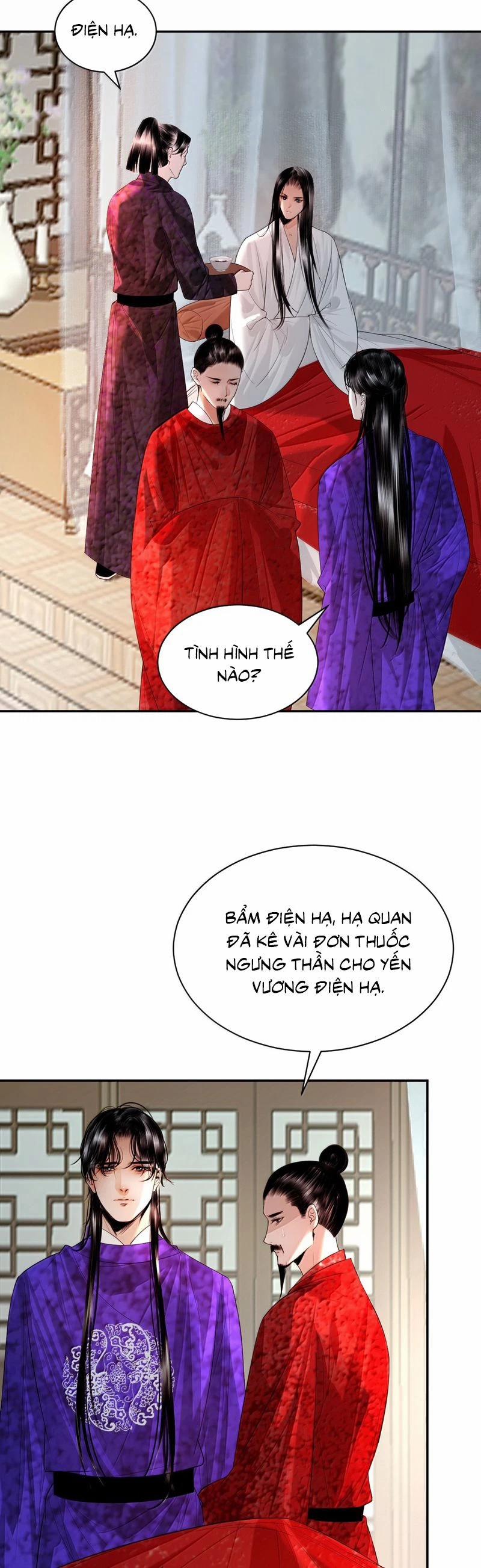 Dữ Quân Lộng Phong Nguyệt 27 trang 2